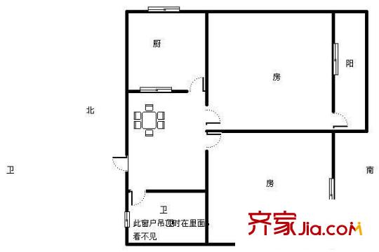 翠云新村户型图2室 户型图 2室1厅1卫1厨