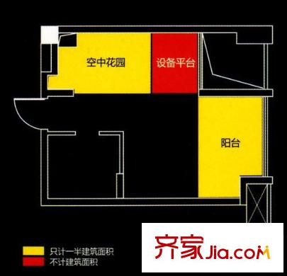 甲壳虫2933户型图C2户型 1室1厅1卫1厨