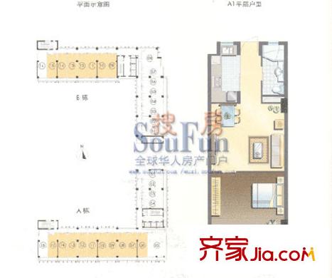 SOHO国际户型图A1平层户型 1室2厅1卫1厨