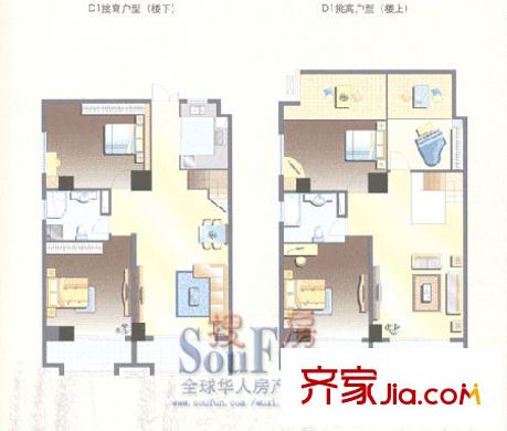 SOHO国际户型图D1双层户型 2室2厅1卫1厨