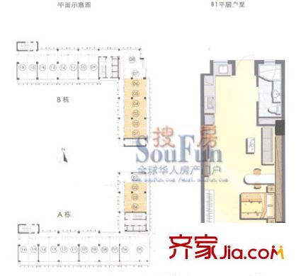 SOHO国际户型图B1平层户型 1室1厅