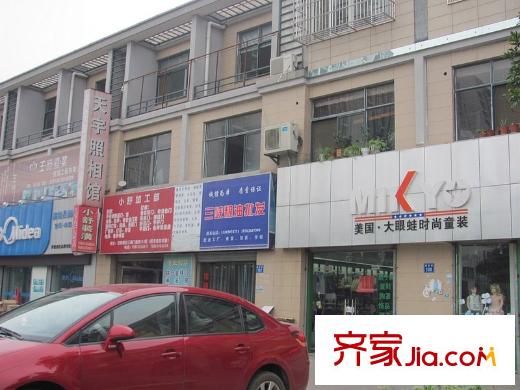 和泽佳苑配套图周边配套商铺