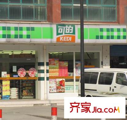 华夏春晓配套图向东约100米可的超市