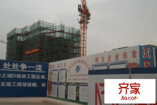 万科・新酩悦小区工地(2013.7)