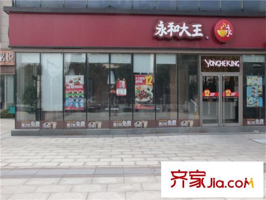 万科・新酩悦周边配套商铺