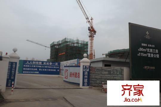 万科・新酩悦小区工地(2013.7)