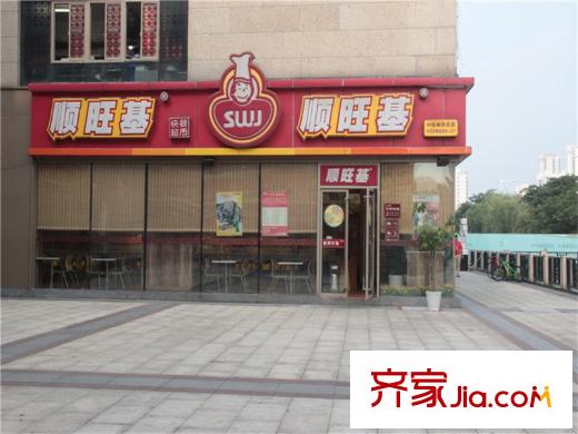 万科・新酩悦周边配套顺旺基