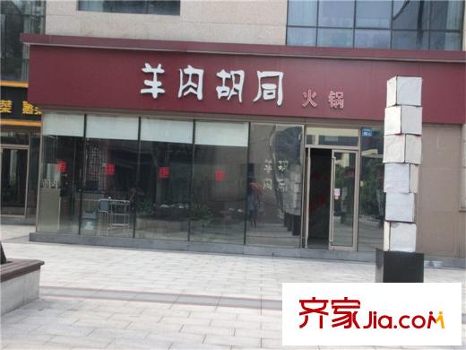 万科・新酩悦周边配套商铺