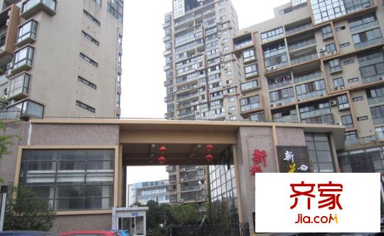 新都会花园二期外景图
