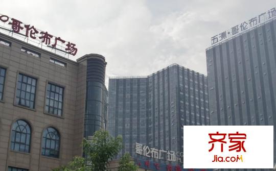 哥伦布广场外景图