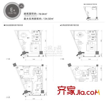 哥伦布广场户型图海顿国际公寓E户型 2室2厅2卫