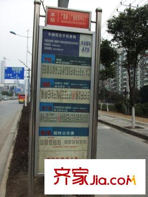 哥伦布广场配套图周边公交站台
