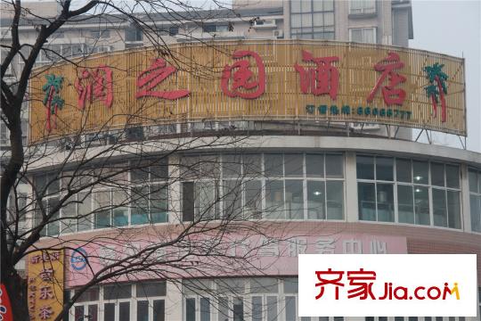 协信・未来城江海西路上的酒店