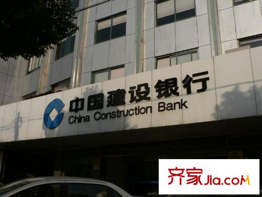 常工城尚城配套图向南约200米建设银行