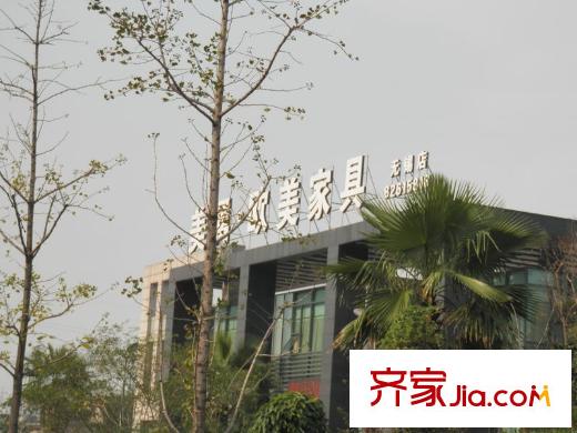 奕淳・蓉湖山水周边配套