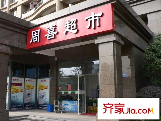 常工城尚城配套图小区超市