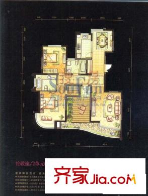 常工城尚城户型图3室2厅2卫