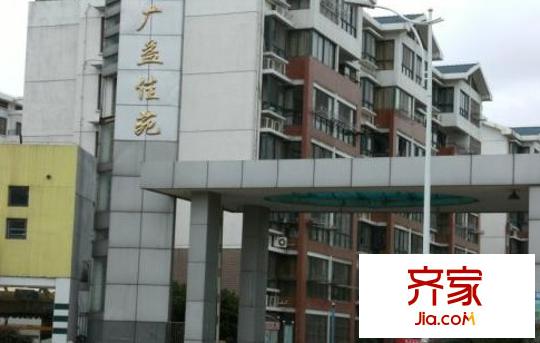 广益佳苑二期外景图