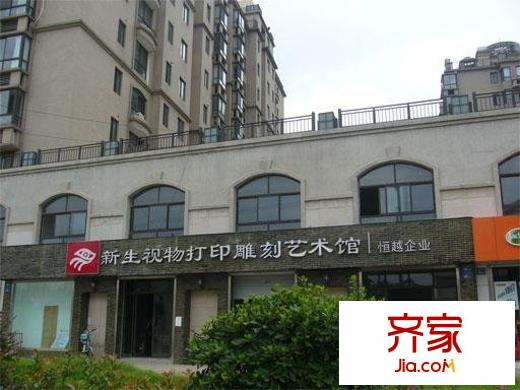 king紫金门外景图小区