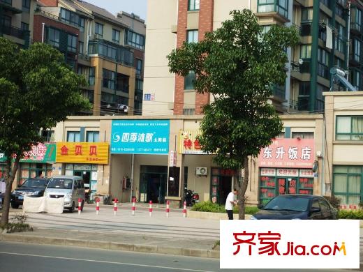 晴山蓝城二期配套图沿街商铺