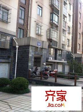 晴山蓝城外景图