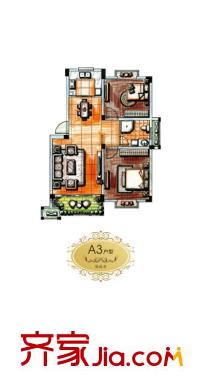 晴山蓝城二期户型图美域II 多层A3户型 2室2厅1卫