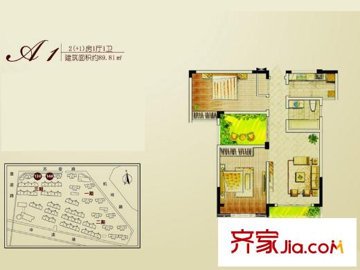 首创悦府A1户型 2室1厅1卫1厨