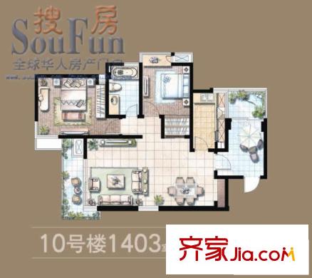 复地公园城邦10号楼1403(已售完) 2室2厅1卫1厨