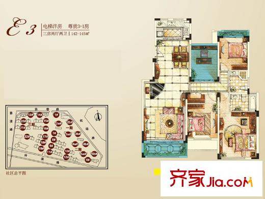首创悦府E3户型 3室2厅2卫