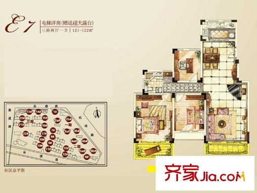 首创悦府E7户型 3室2厅1卫