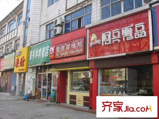 栖霞瑜憬湾配套图周边商业