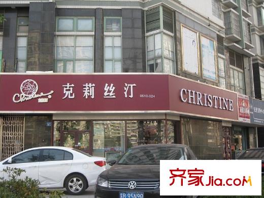 栖霞瑜憬湾配套图周边商业