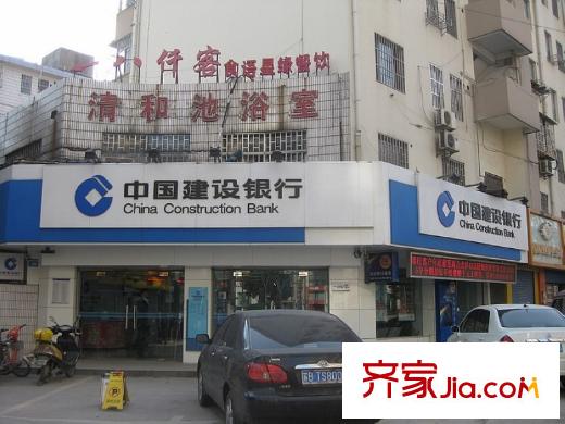 栖霞瑜憬湾配套图周边中国建设银行