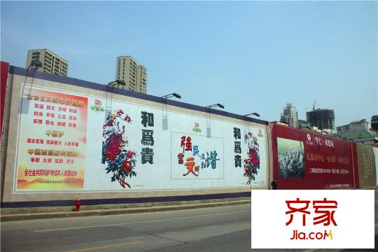 华仁凤凰城三期工程进度(2015.3)