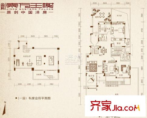 金科东方王榭户型图二期洋房C1户型 5室2厅2卫
