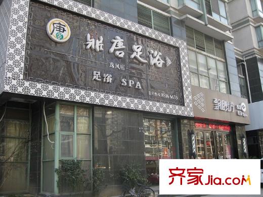 栖霞瑜憬湾配套图周边商业