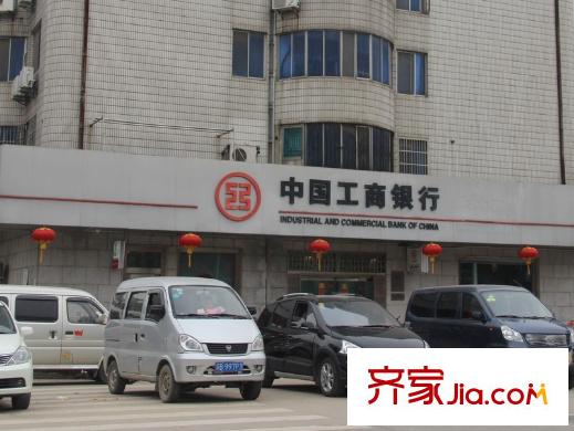 凡尔赛庄园周边中国工商银行