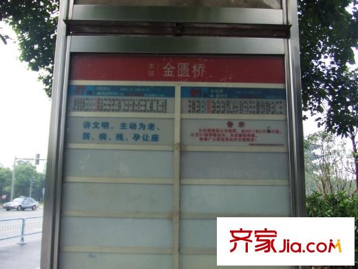 时代国际周边配套公交站牌