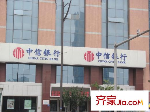 时代国际周边配套中信银行