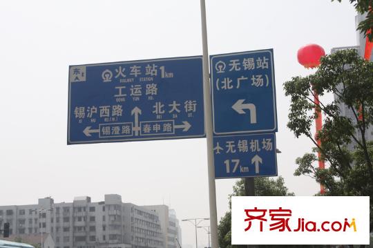 华仁凤凰城路牌指示图