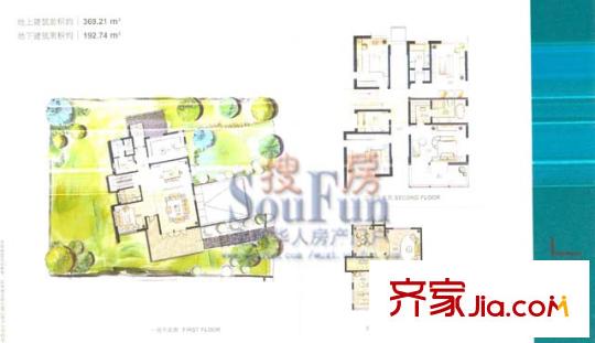 半山一号l3户型 4室5厅5卫2厨