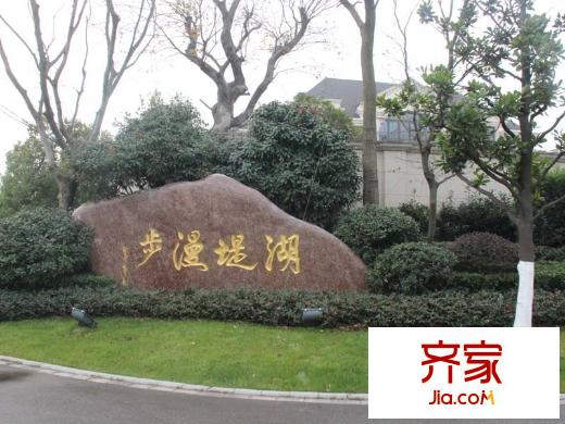 湖堤漫步(2012,12,14)