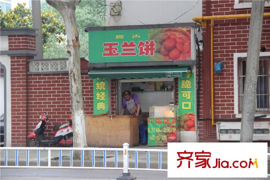 小天鹅品园周边小吃店