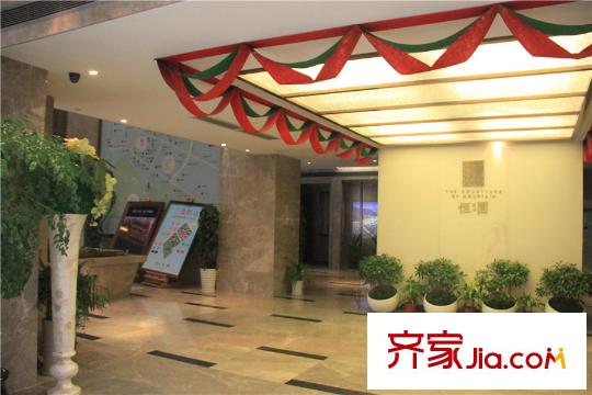 小天鹅品园周边恒园售楼处