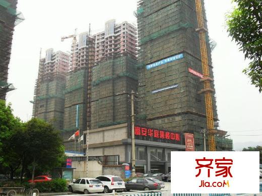 富安华庭5 6 7#楼(2010.11)