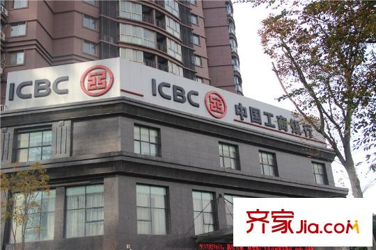 富安华庭周边配套中国工商银行