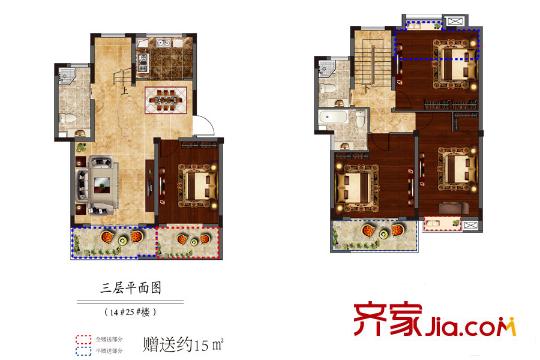 观山名筑城市别墅14#、25#叠加别墅(3、4层) 4室1厅3卫1厨