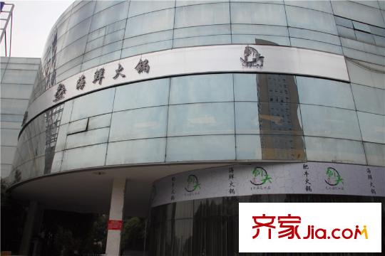 宝盛钻石半岛周边餐厅