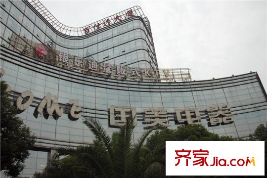 宝盛钻石半岛周边KTV