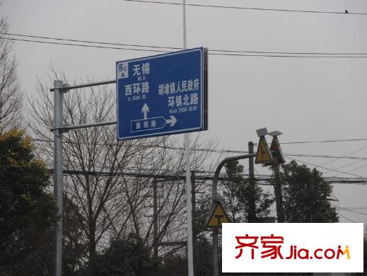 凡尔赛庄园周边交通指示牌
